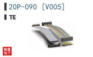 20P-090 [V005]